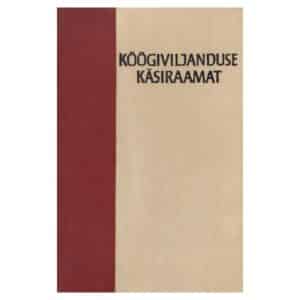 Köögiviljanduse käsiraamat - - - 1964 - -