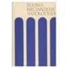 Rooma kirjanduse antoloogia - - - 1971 - -