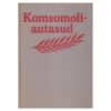 Komsomoliautasud - - - 1983 - -