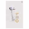 Spark Joy: An Illustrated Guide to the Japanese Art of Tidying - Marie Kondo - 2020 - 9781785043499