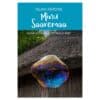 Minu Saaremaa. Kompassiga sisepagulane - olavi antons - 2025 - 9789916822074