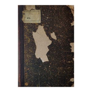 Учебник истории – древная историа - А. Трачевский - 1889 - -