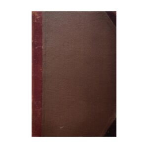 Полное собрание сочинений Г. Ибсен - Г. Ибсен - 1909 - -