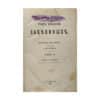 Родъ князеи зацьпиныхъ Томъ 2 - А. Шардин - 1883 - -