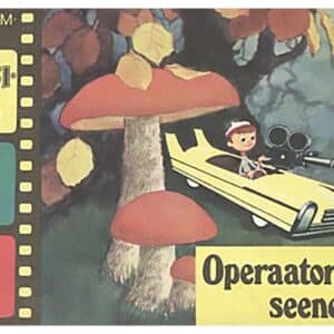 Operaator Kõps seeneriigis - Heino Pars - 1980 - -