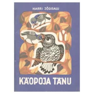 Käopoja tänu - Harri Jõgisalu - 1971 - -