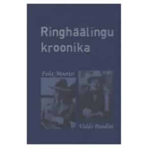 Ringhäälingu kroonika - Vello Lään - 2006 - -