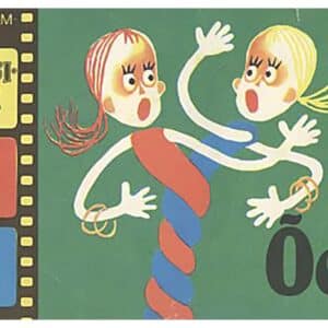 Õed - Elbert Tuganov - 1980 - -