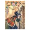 Maa-alune riik - - - 1987 - -