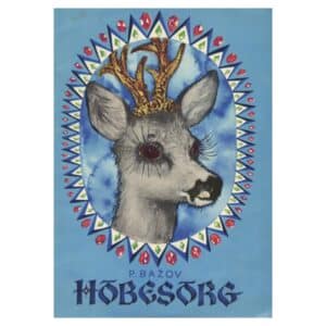 Hõbesõrg - Pavel Bažov - 1976 - -