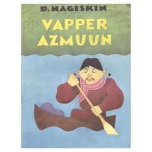 Vapper Azmuun - Dmitri Nagiškin - 1978 - -