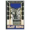 Elav hing - Marko Vovtšok - 1977 - -