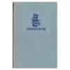 Armukadedus. Õed. Umbrohi - Johannes Semper - 1964 - -