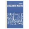 Sinise kaevu muusika - Torborg Nedreaas - 1968 - -