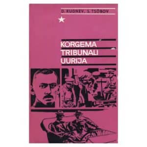 Kõrgema tribunali uurija - Daniil Rudnev, Sergei Tsõbov - 1971 - -