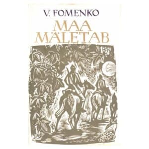 Maa mäletab - Vladimir Fomenko - 1963 - -