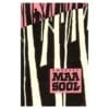 Maa sool - Georgi Markov - 1962 - -