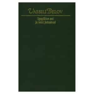 Igapäine asi ja teisi jutustusi - Vassili Belov - 1987 - -