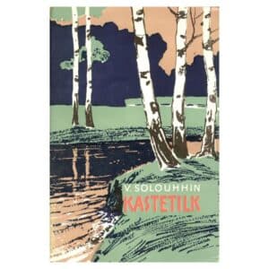 Kastetilk - Vladimir Solouhhin - 1963 - -
