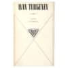 Suits. Uudismaa - Ivan Turgenev - 1973 - -