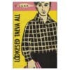 Lõokesed taeva all - Veera Saar - 1960 - -