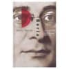 Beria – Kõikvõimsa rahvakomissari saatus - Boriss Sokolov - 2004 - 9985622367