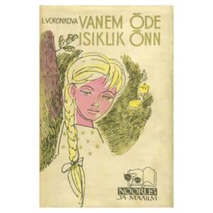 Vanem õde. Isiklik õnn - Ljubov Voronkova - 1963 - -