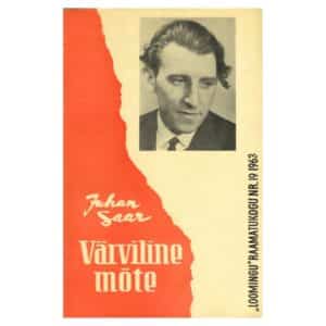 Värviline mõte - Juhan Saar - 1963 - -