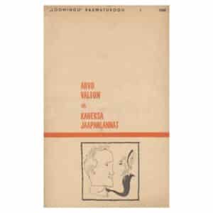 Kaheksa jaapanlannat - Arvo Valton - 1968 - -