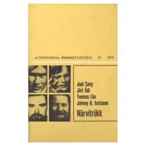 Närvitrükk - Joel Sang, Johnny B. Isotamm, Juhan Viiding, Toomas Liiv - 1971 - -