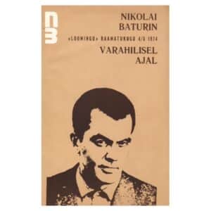 Varahilisel ajal - Nikolai Baturin - 1974 - -