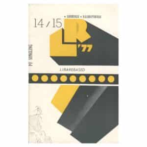 Libarebased - Pu Songling - 1977 - -