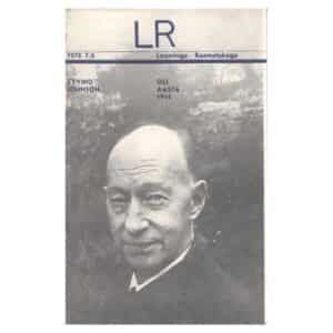 Oli aasta 1914 - Eyvind Johnson - 1978 - -