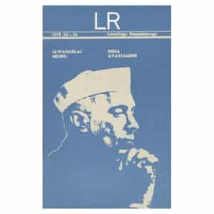 India avastamine - Jawaharlal Nehru - 1978 - -
