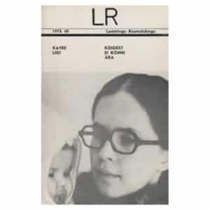 Kõigest ei kõnni ära - Katre Ligi - 1978 - -