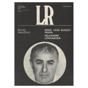 Keegi jääb bussist maha. Helesinine lõngakera - Revaz Inanišvili - 1979 - -