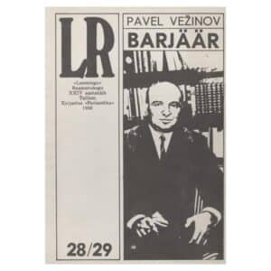 Barjäär - Pavel Vežinov - 1980 - -