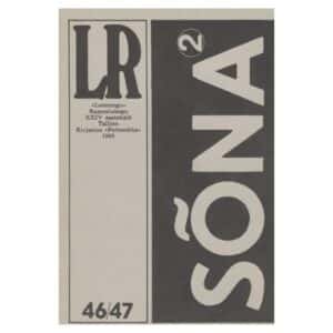 Sõna 2 1980 - - - 1980 - -
