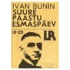 Suure paastu esmaspäev - Ivan Bunin - 1981 - -
