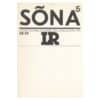 Sõna 5 1982 - - - 1982 - -