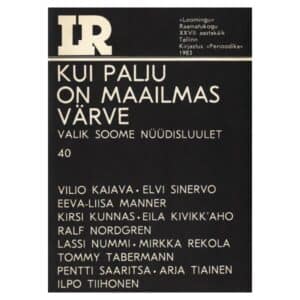 Kui palju on maailmas värve - - - 1983 - -