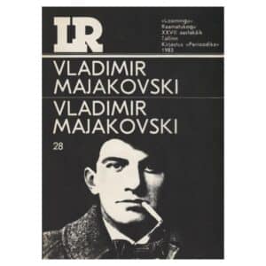 Vladimir Majakovski - Vladimir Majakovski - 1983 - -