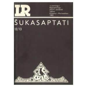 Šukasaptati - - - 1983 - -