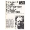 Kuristiku kohal. Õppetund - Jevgeni Bogat - 1984 - -