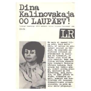 Oo laupäev! - Dina Kalinovskaja - 1984 - -