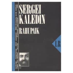 Rahupaik - Sergei Kaledin - 1988 - -