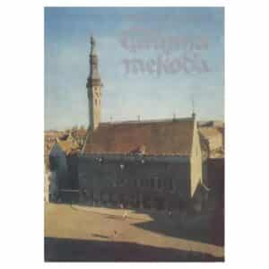 Tallinna raekoda - Rasmus Kangropool - 1982 - -