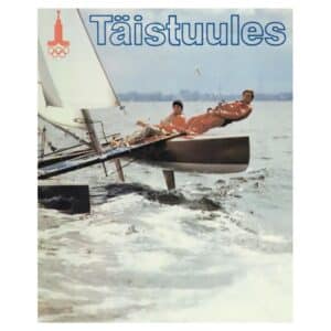 Täistuules - Kalev Vapper - 1980 - -