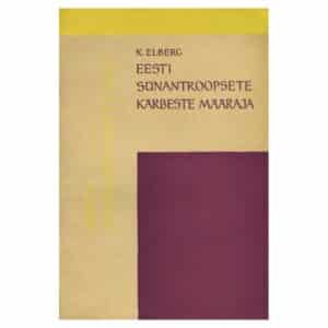 Eesti sünantroopsete kärbeste määraja - Kaupo Elberg - 1961 - -