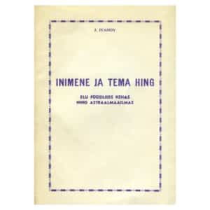 Inimene ja tema hing - Juri Ivanov - 1993 - -